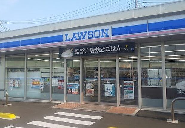 ローソン 富士見下南畑乗越店(約600m・徒歩8分)