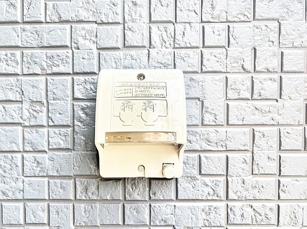 【その他現地】便利な外コンセント。