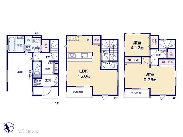【2LDK】図面と異なる場合は現況を優先