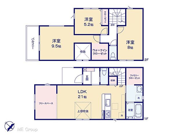【3LDK】図面と異なる場合は現況を優先