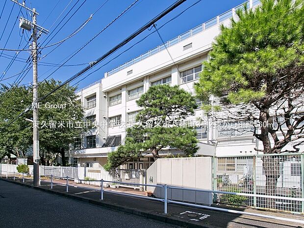 東久留米市立中央中学校（約560m・徒歩7分）