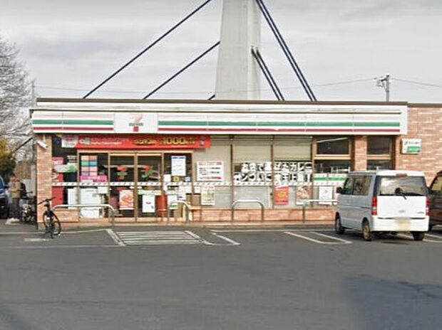 セブン-イレブン 新座栄1丁目店(約900m)