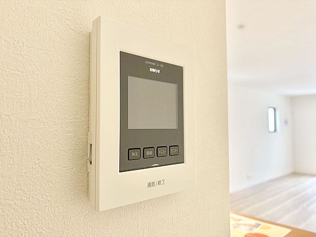 【TVモニター付きインターフォン】TVモニター付インターフォンが付いていてセキュリティ充実  