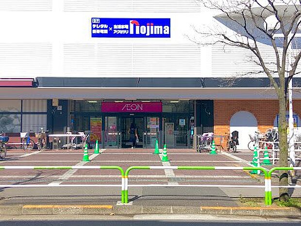 イオンスタイル赤羽(約800m・徒歩10分)