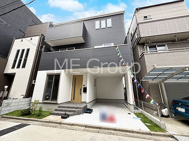 【現地外観写真】溢れる陽光でご家族の笑顔も輝く