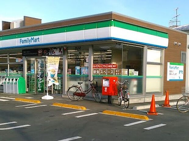 ファミリーマート 東村山富士見町店(約400m)