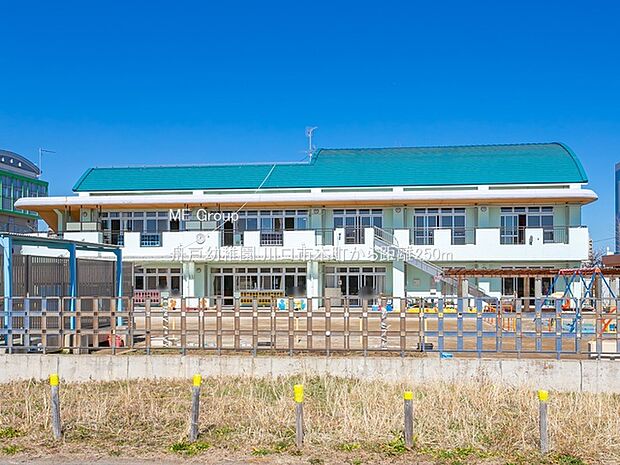 舟戸幼稚園(約250m)