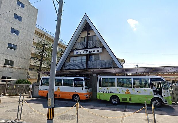 美鈴幼稚園（約1,700m）