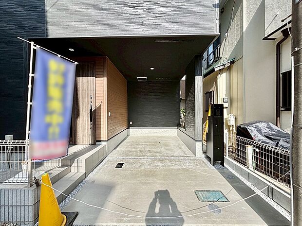 【駐車場】生活に欠かせない駐車スペース。