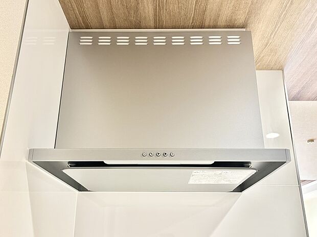 【その他設備(レンジフード)】基本的なお手入れはフィルターのみ！お手入れのしやすさも魅力です。