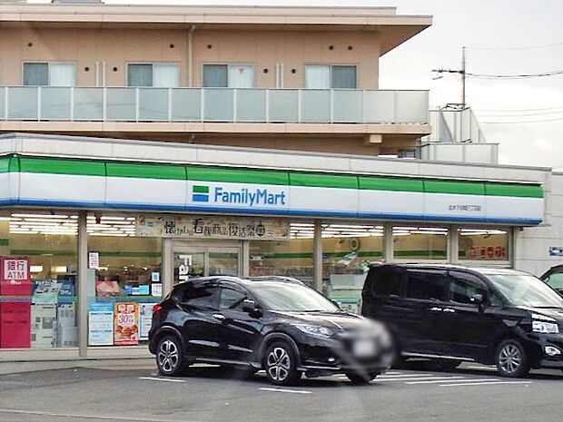 ファミリーマート 志木下宗岡三丁目店（約700m）
