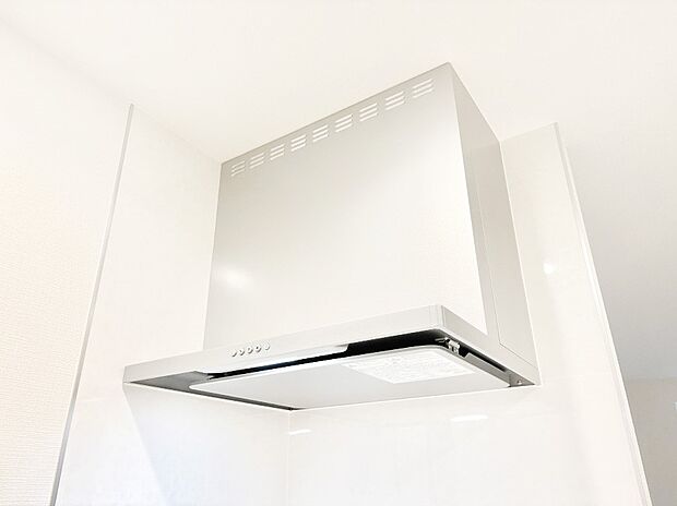 【レンジフード】基本的なお手入れはフィルターのみ!お手入れのしやすさも魅力です。