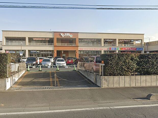 ヴェルモ志木(約2,700m)