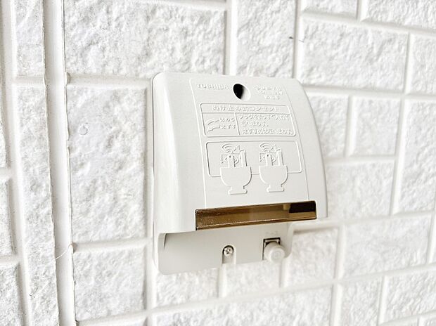 【その他現地】お掃除などに便利な外コンセント