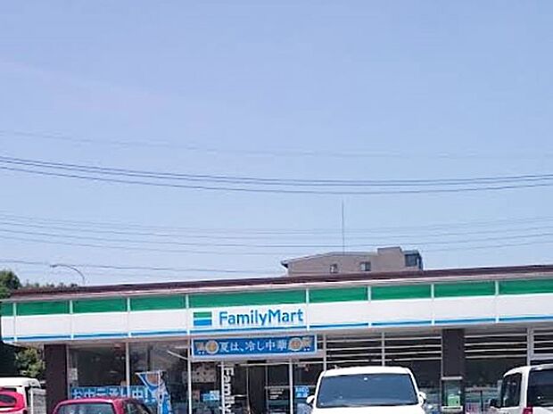 ファミリーマート 川越南大塚店（約400m）
