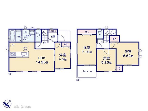【4LDK】図面と異なる場合は現況を優先