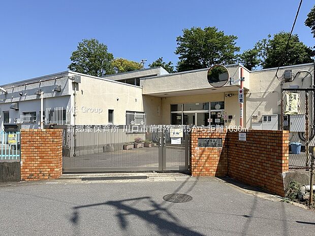 新郷峯保育所(約1,030m・徒歩13分)