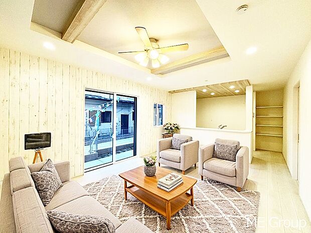 【リビング】落ち着いた雰囲気のLDKは家族みんなの快適空間※家具はCGです