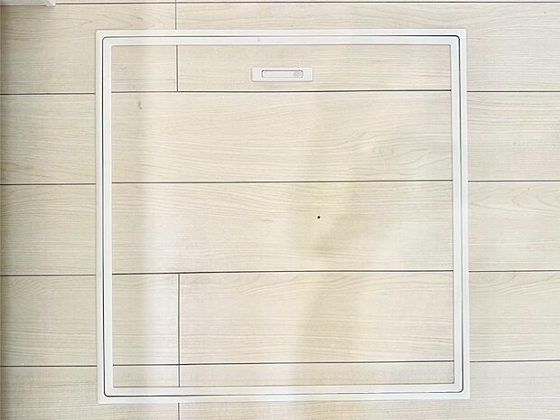 【床下収納】床下収納付き！日用品・非常用品の収納にも大活躍。