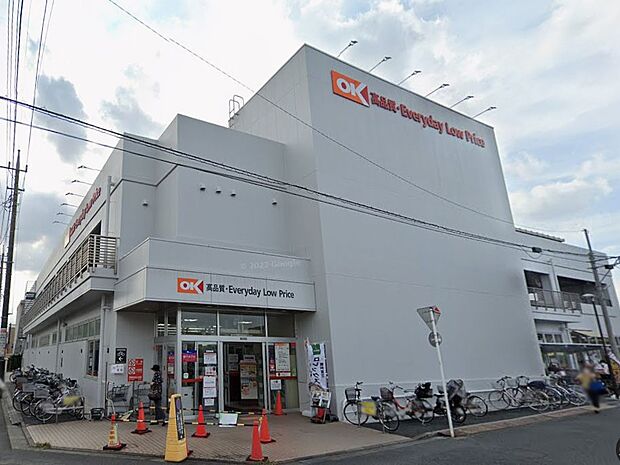 オーケー 川口末広店（約1,600m・徒歩20分）