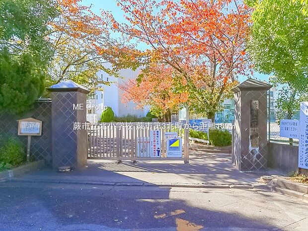 蕨市立北小学校（約150m・徒歩2分）