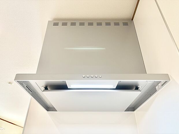 【レンジフード】基本的なお手入れはフィルターのみ！お手入れのしやすさも魅力です。