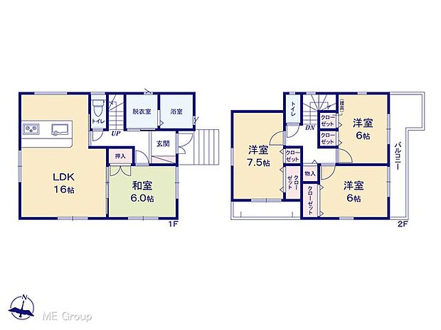 【4LDK】図面と異なる場合は現況を優先