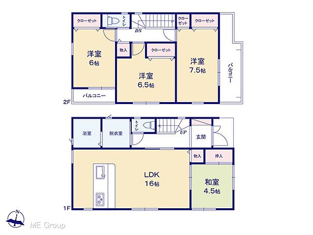 【4LDK】図面と異なる場合は現況を優先