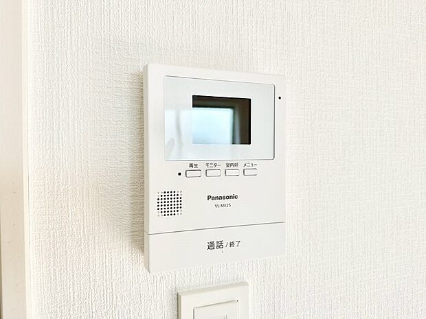 【TVモニター付きインターフォン】TVモニター付インターフォンが付いていてセキュリティ充実