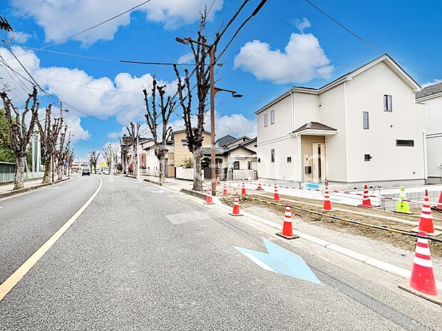 【前面道路含む現地写真】ここから始まる新生活を応援いたします