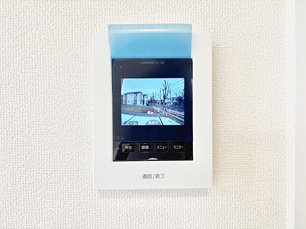 【TVモニター付きインターフォン】訪問者が一目でわかる安心のＴＶモニター付きインターホン。 