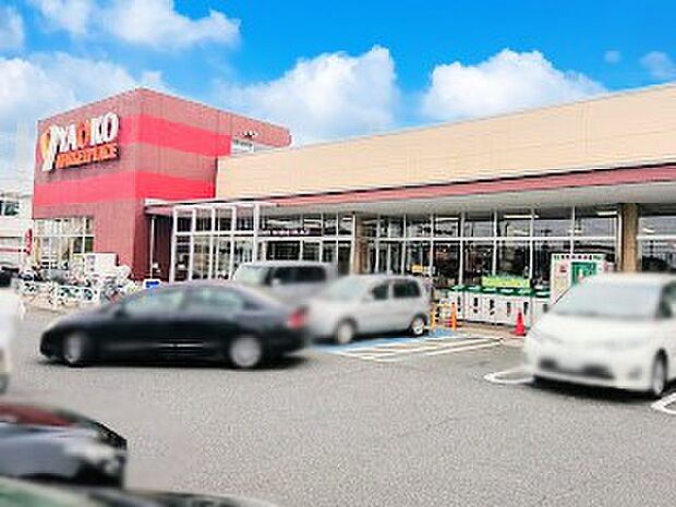 ヤオコー新座店(約3,300m・徒歩42分)
