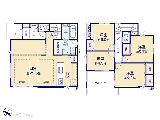 【4LDK】図面と異なる場合は現況を優先