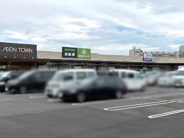 イオンタウン蕨（約1,200m・徒歩15分）