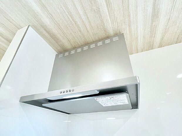 【レンジフード】基本的なお手入れはフィルターのみ！お手入れのしやすさも魅力です。