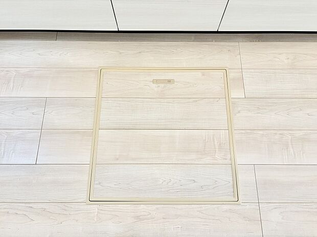 【床下収納】床下収納付き！日用品・非常用品の収納にも大活躍。