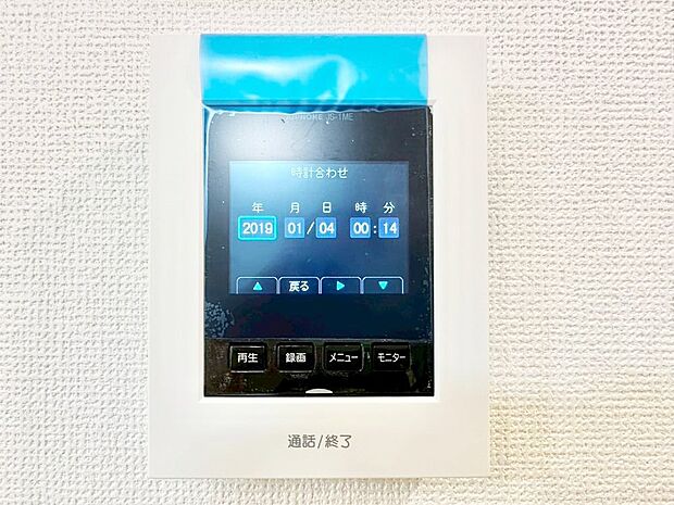 【TVモニター付きインターフォン】TVモニター付インターフォンが付いていてセキュリティ充実