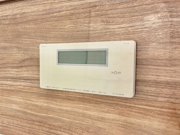 【浴室給湯器パネル】スイッチ1つで一定量の湯を浴槽に張ったり、保温や追い焚きが可能！