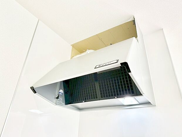 【レンジフード】基本的なお手入れはフィルターのみ！お手入れのしやすさも魅力です。