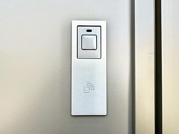 【スマートキー】スマートキーで快適な暮らしを実現