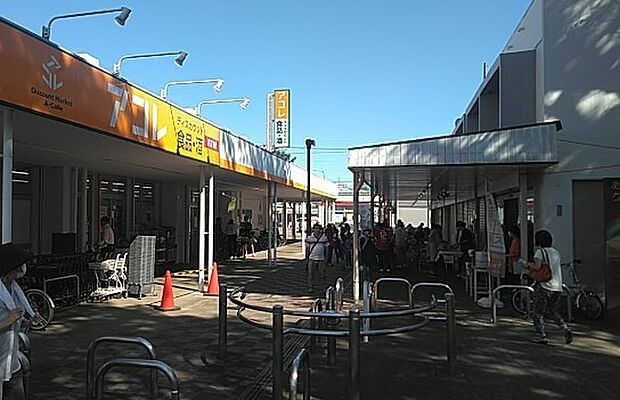 あさひがおかぐりーんモール（約800m・徒歩10分）