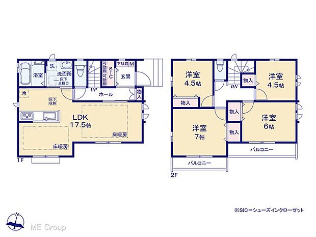 【4LDK】図面と異なる場合は現況を優先