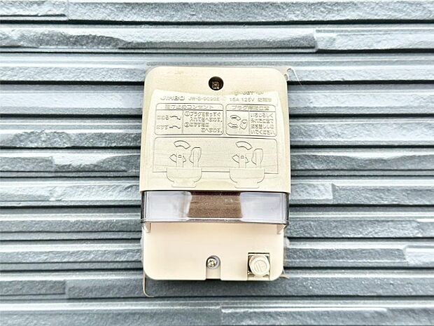 【その他現地】お掃除などに便利な外コンセント