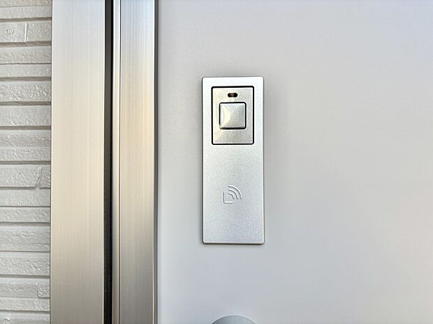 【スマートキー】スマートキーで快適な暮らしを実現