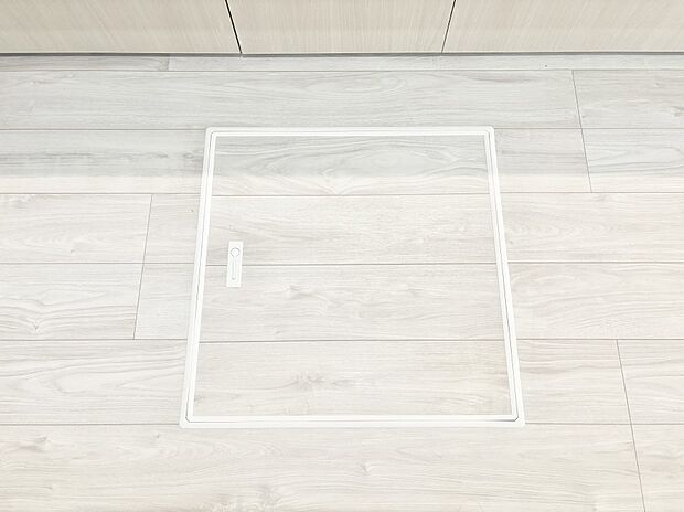 【床下収納】床下収納付き！日用品・非常用品の収納にも大活躍。