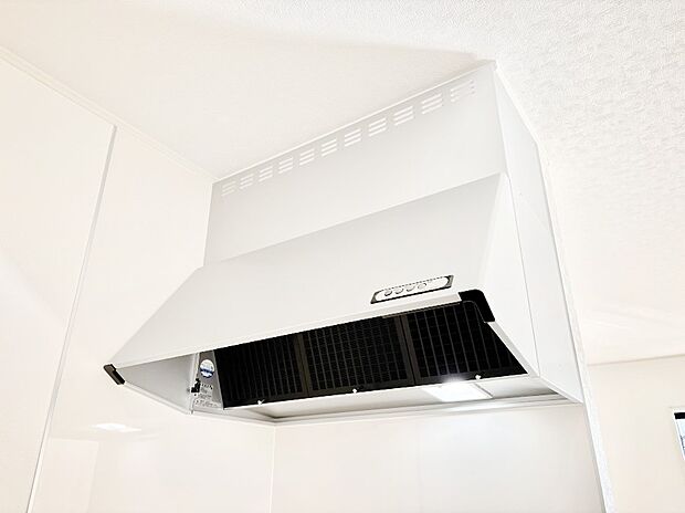 【その他設備(レンジフード)】基本的なお手入れはフィルターのみ！お手入れのしやすさも魅力です。