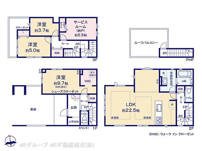 1号棟