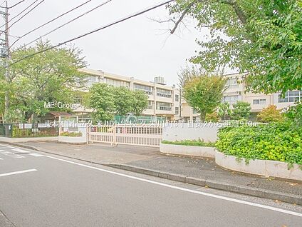 東村山市立久米川小学校 910m(12分)