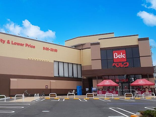 ベルク光が丘店(約1,200m・徒歩15分)