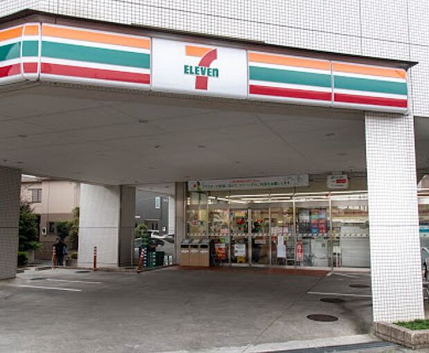 セブン-イレブン 練馬南田中3丁目店(約400m)